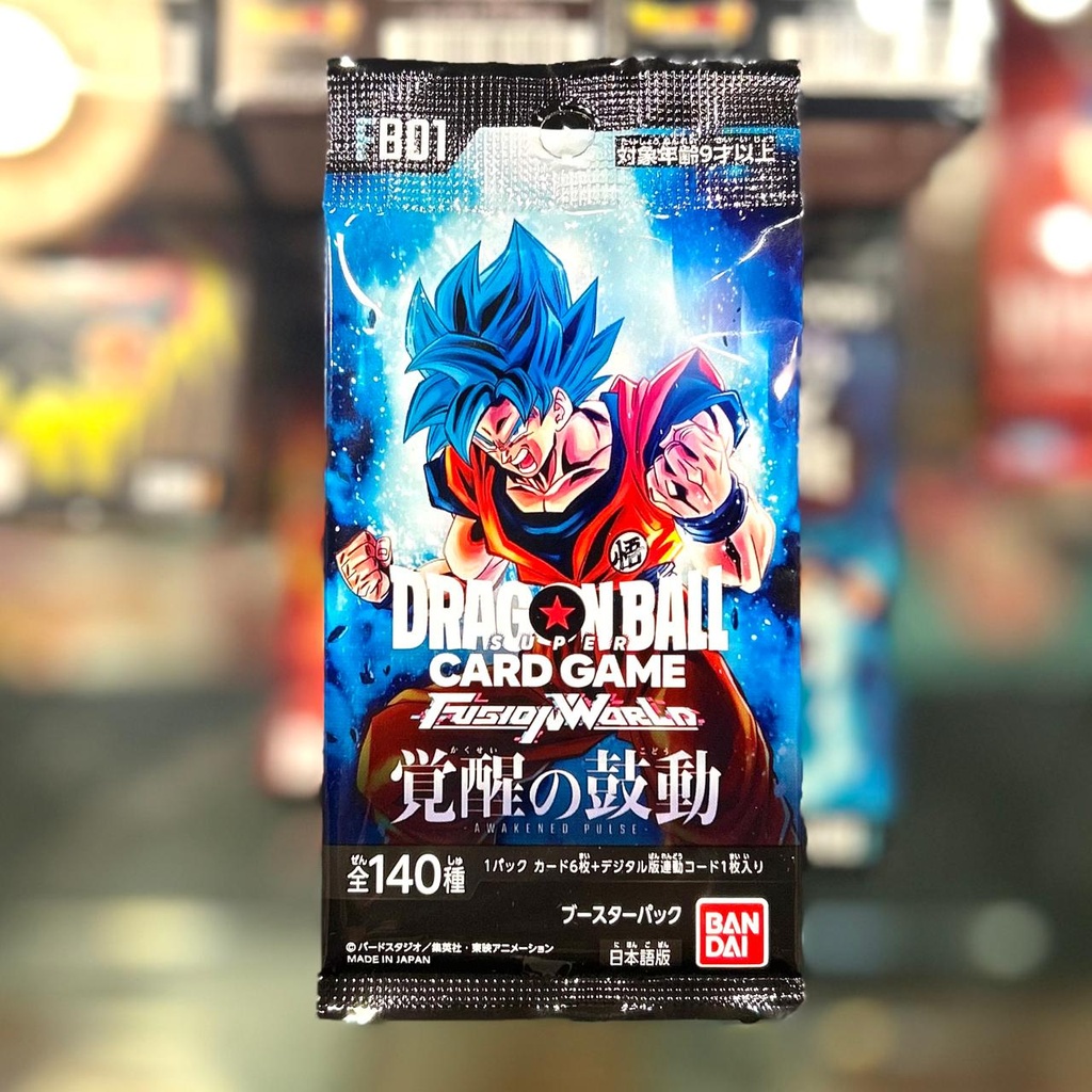 DRAGON BALL SUPER FUSION WORLD AWAKENED PULSE BOOSTER PACK [ FB01 ...